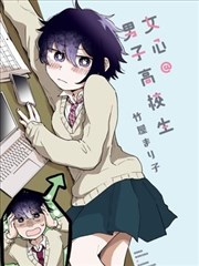 长安夜行客封面